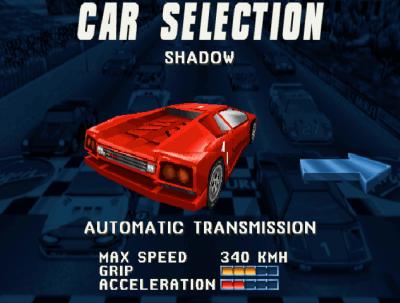 Shadow: Der Ferrari unter den Autos. Sehr viel deutlicher an das Oroignal kann man das Auton nicht anlegen. Und alles was ist rot ist bekanntermaßen auch schneller.