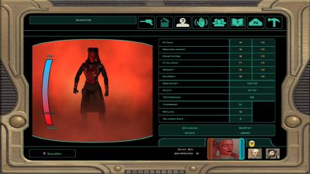 Der Charakterbildschirm gibt die Gesinnung aus.